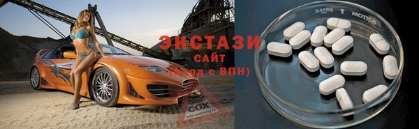 apvp Каменногорск